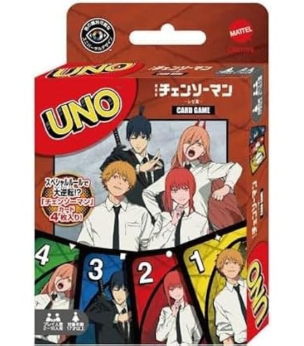 Amazon.co.jp: 《ChaosTH》“東方永夜抄”あらゆる薬を作る月人「八意 永